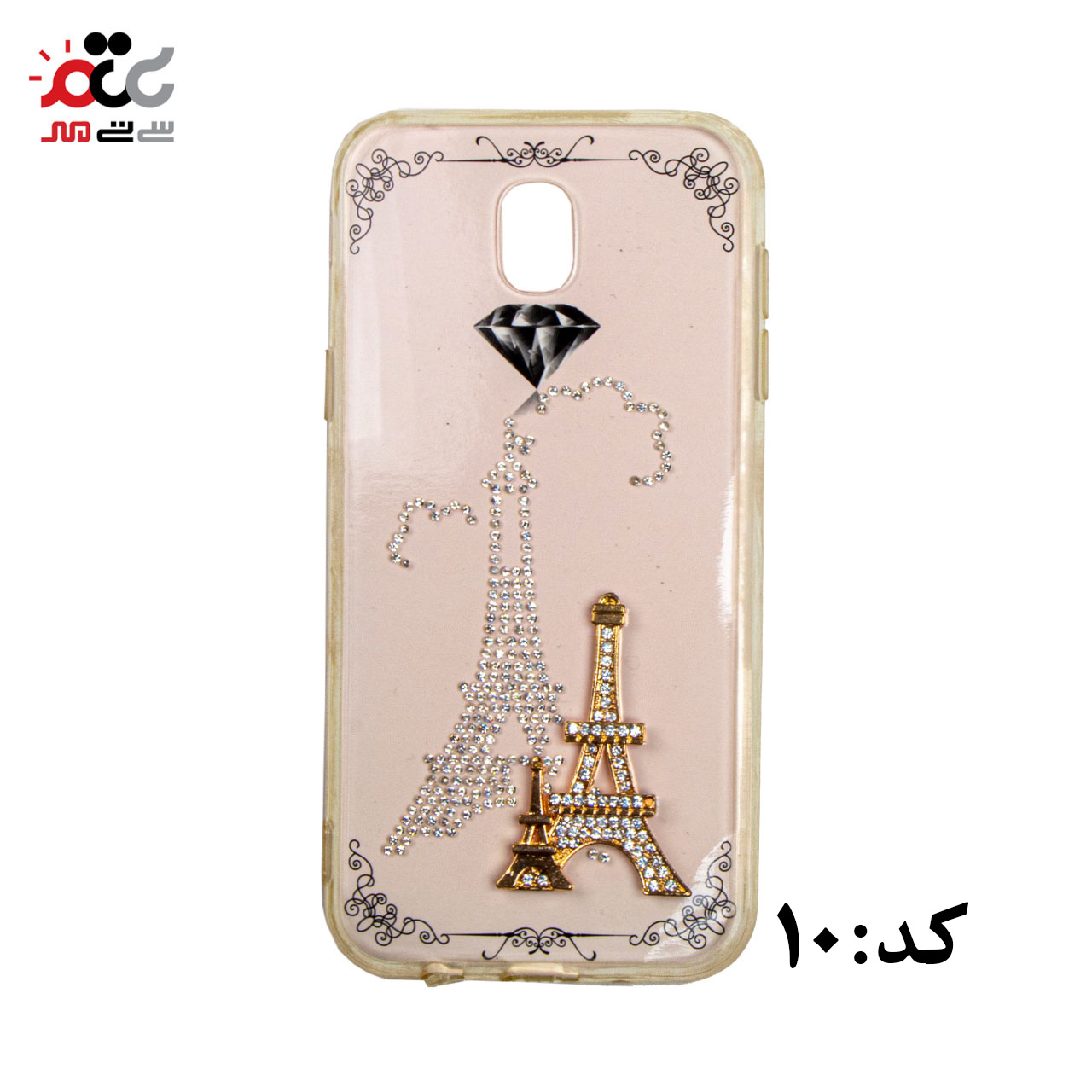 قاب گوشی موبایل سامسونگ مدل J5 Pro