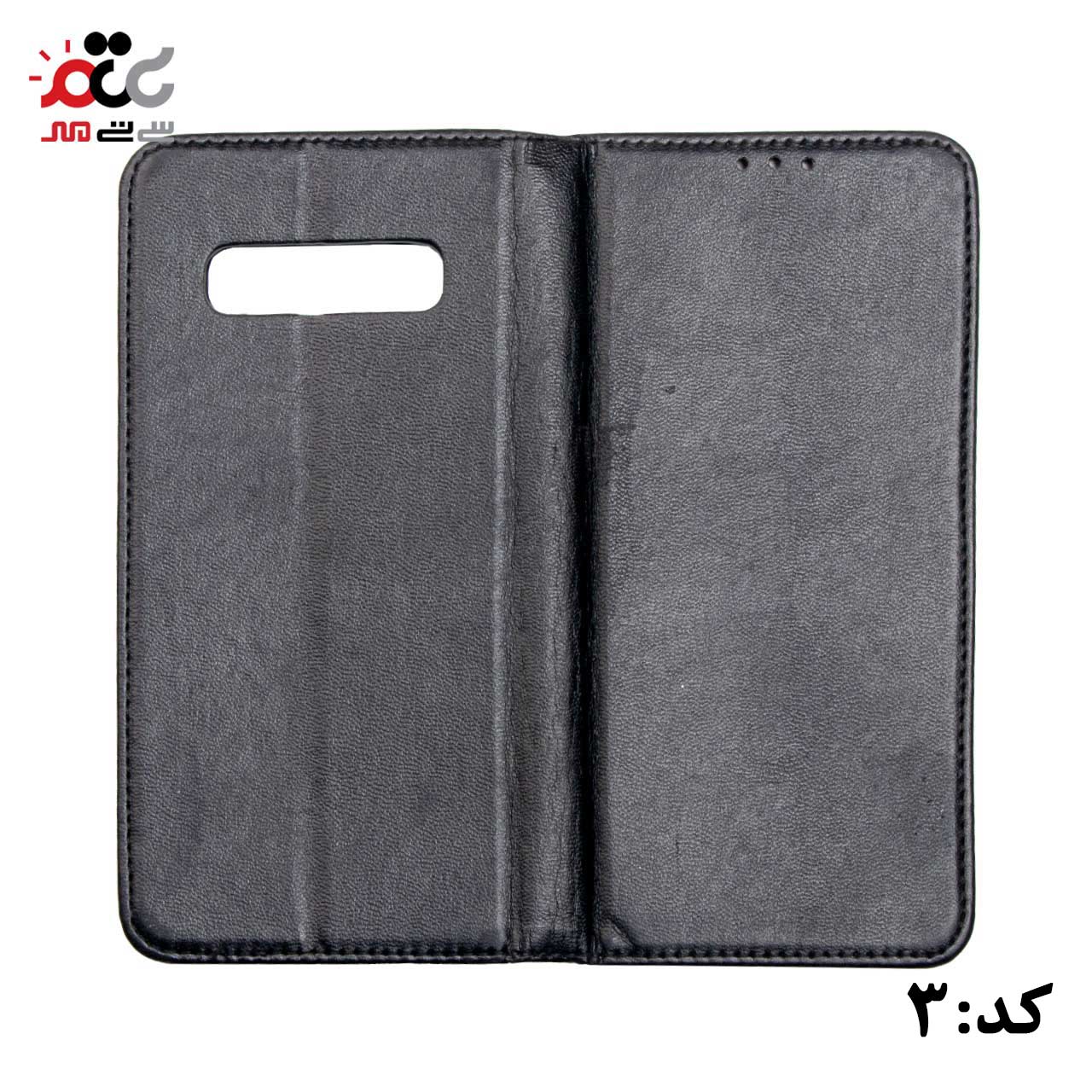 قاب گوشی موبایل سامسونگ مدل S10 Plus