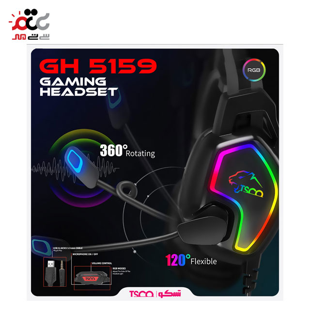 قیمت هدست گیمینگ تسکو مدل GH 5159