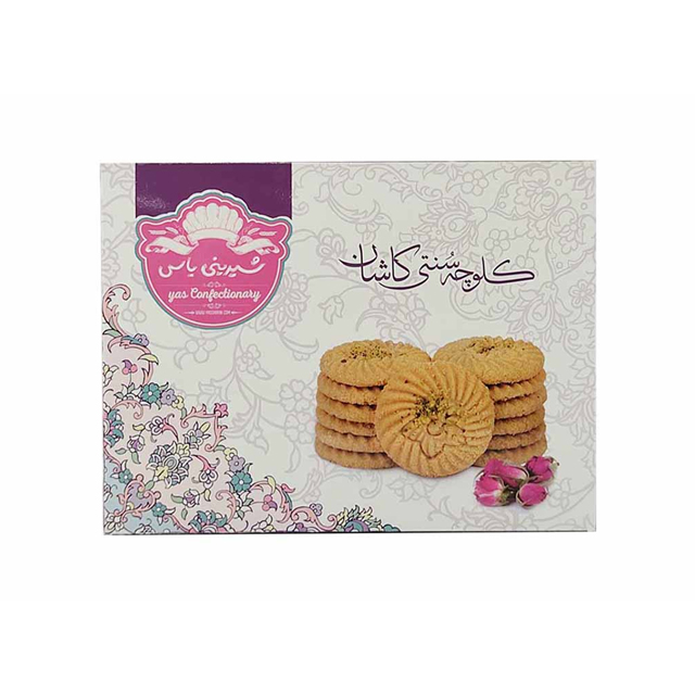 کلوچه سنتی با روغن حیوانی شیرینی سرای یاس 1000 گرمی