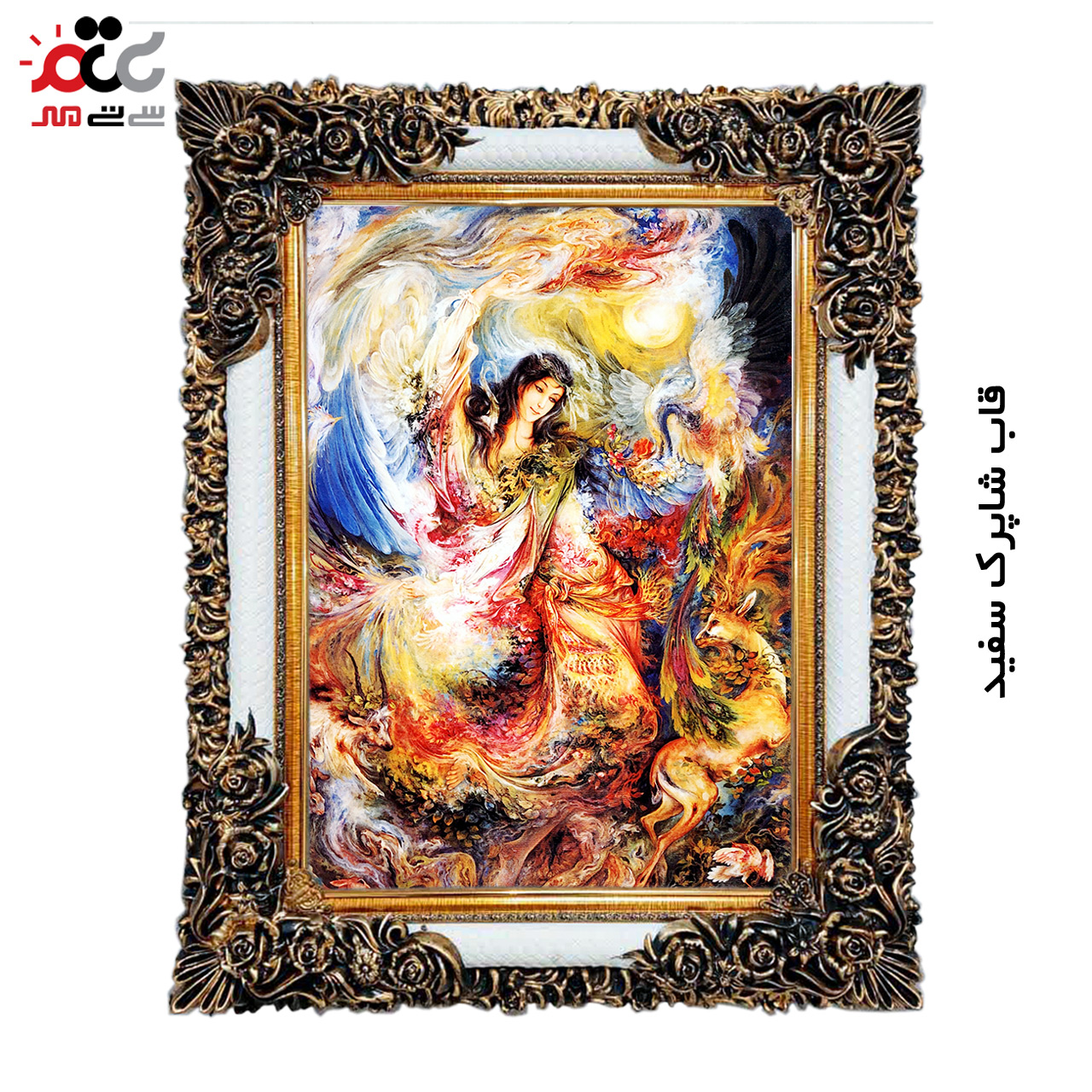 تابلو فرش چاپی طرح مینیاتوری کد 16007 سایز 50×100 سانتی متری