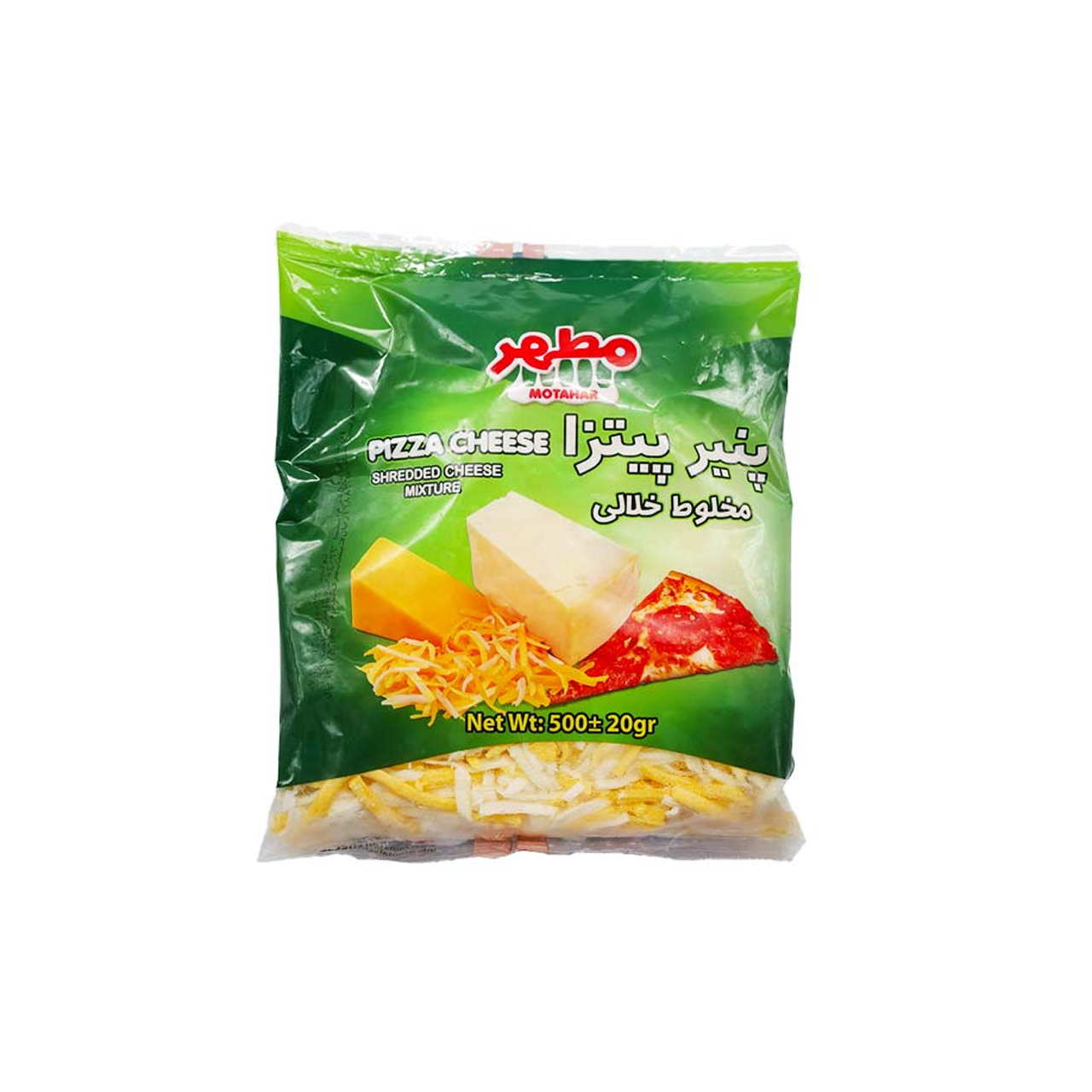 پنیر پیتزا مطهر 500 گرمی