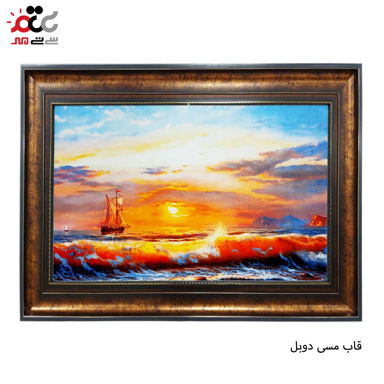 بهترین تابلو فرش