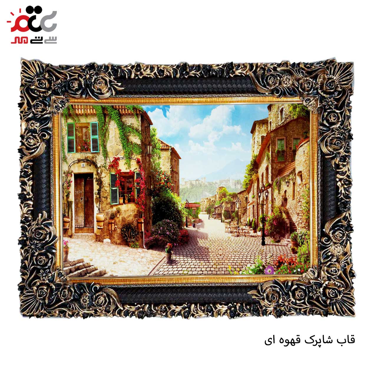 خرید تابلو فرش طرح دار