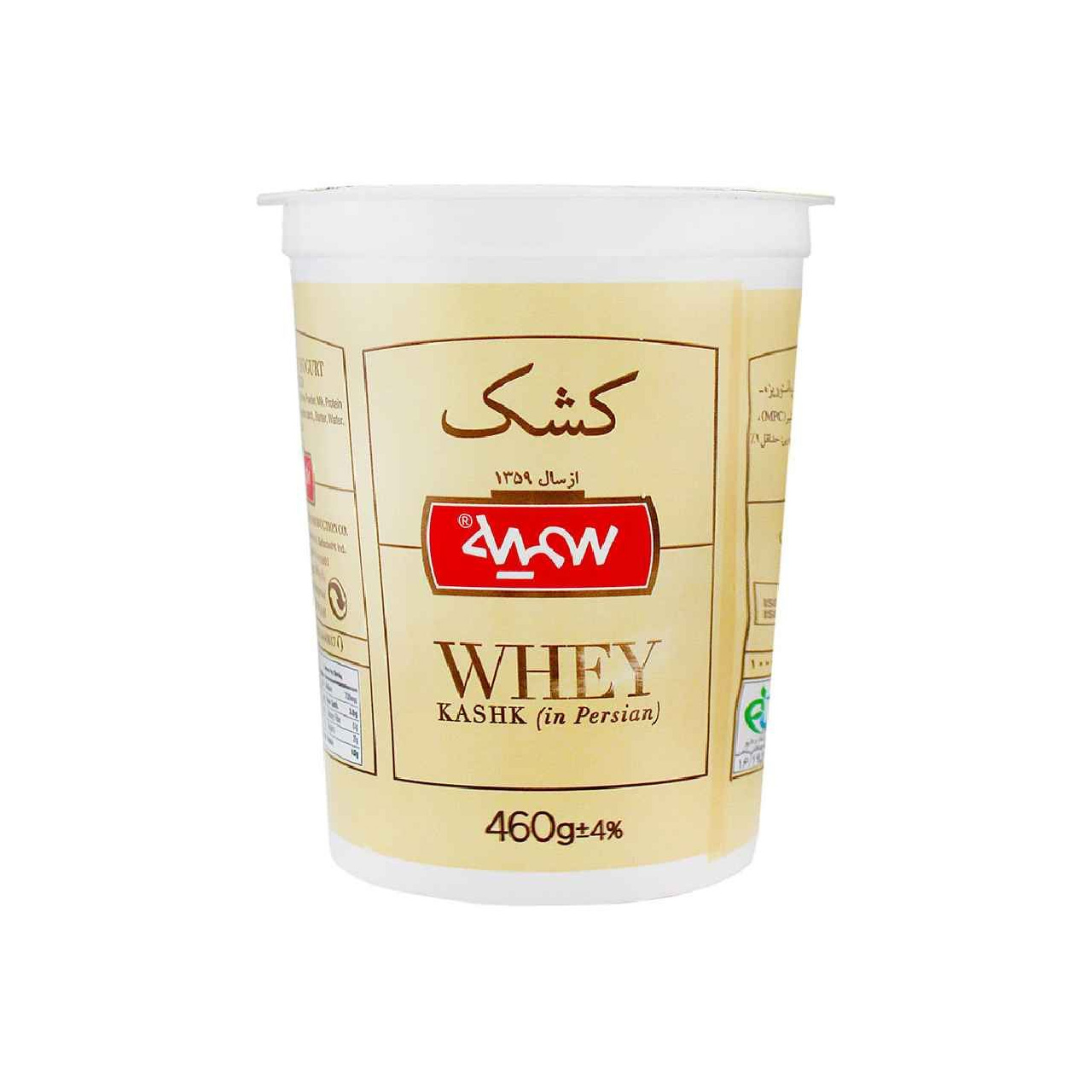 کشک لیوانی سمیه 460 گرمی