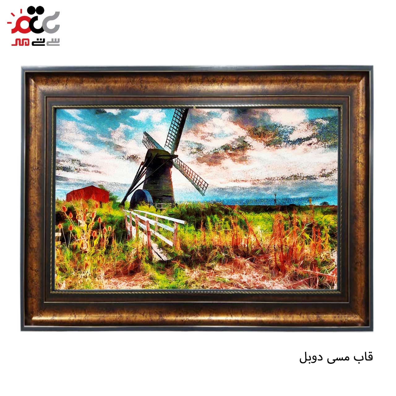 تابلو فرش طرح دار با قاب
