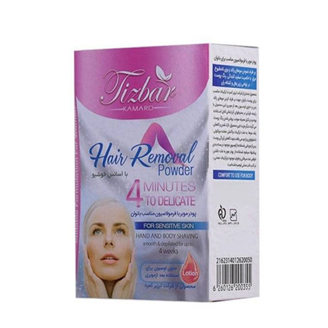 پودر موبر مخصوص بانوان تیزبر کد 04 بسته 70 گرمی