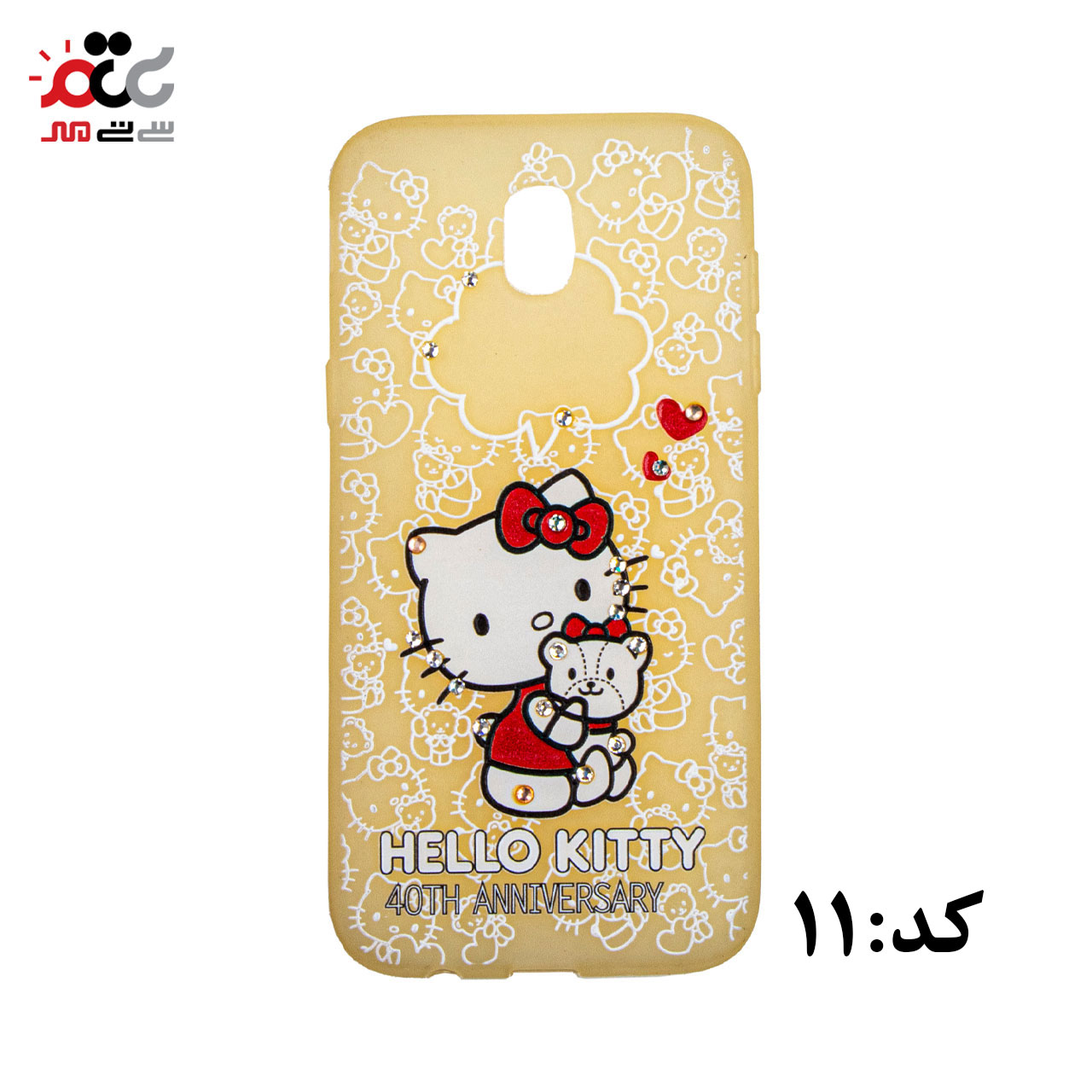 قاب گوشی موبایل سامسونگ مدل J5 Pro