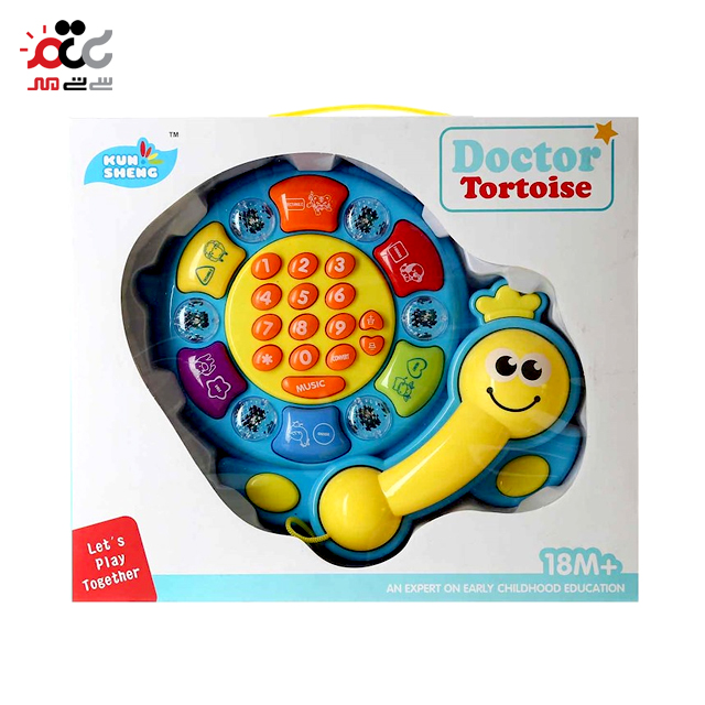 تلفن اسباب بازی کان شنگ مدل 867 طرح حلزون