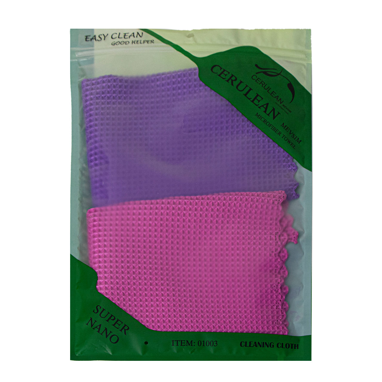 دستمال نظافت جهان مدل Cerulean بسته 2 عددی