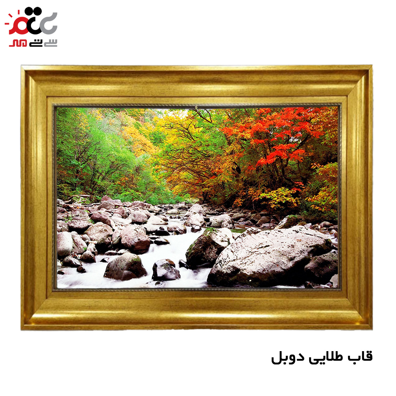 تابلو فرش باکیفیت