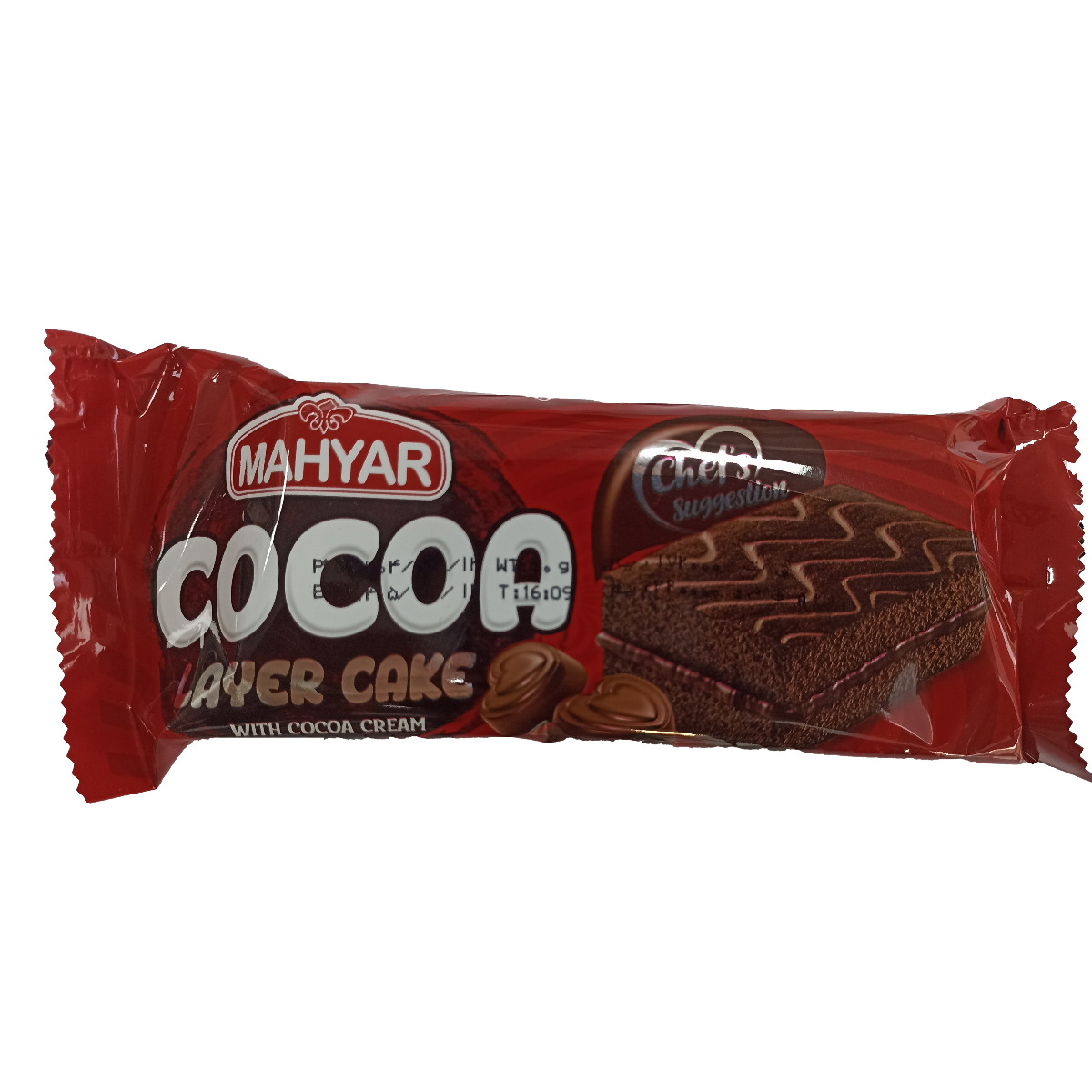 کیک اسفنجی دو قلو کاکائو و وانیل لالایی 60 گرمی