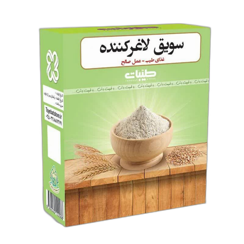سویق لاغری طیبات 200 گرمی
