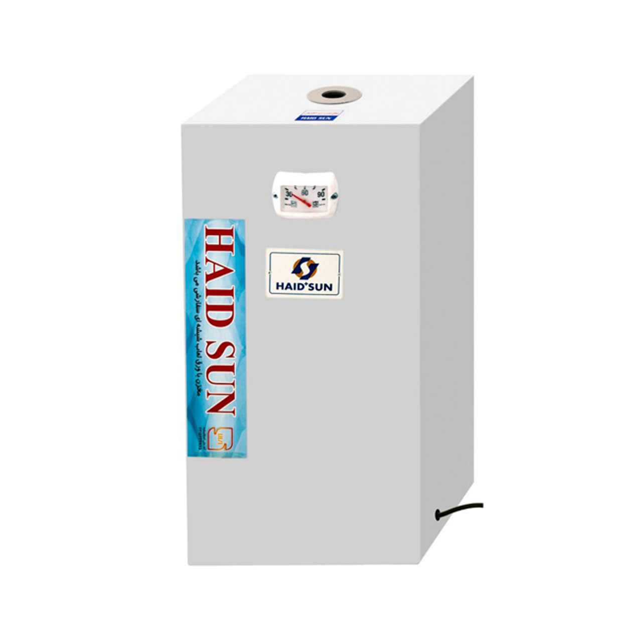 آبگرمکن برقی هایدسان مدل HS50W