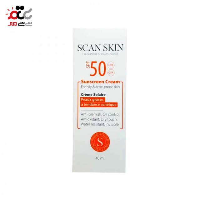 بهترین کرم ضد آفتاب اسکن اسکین