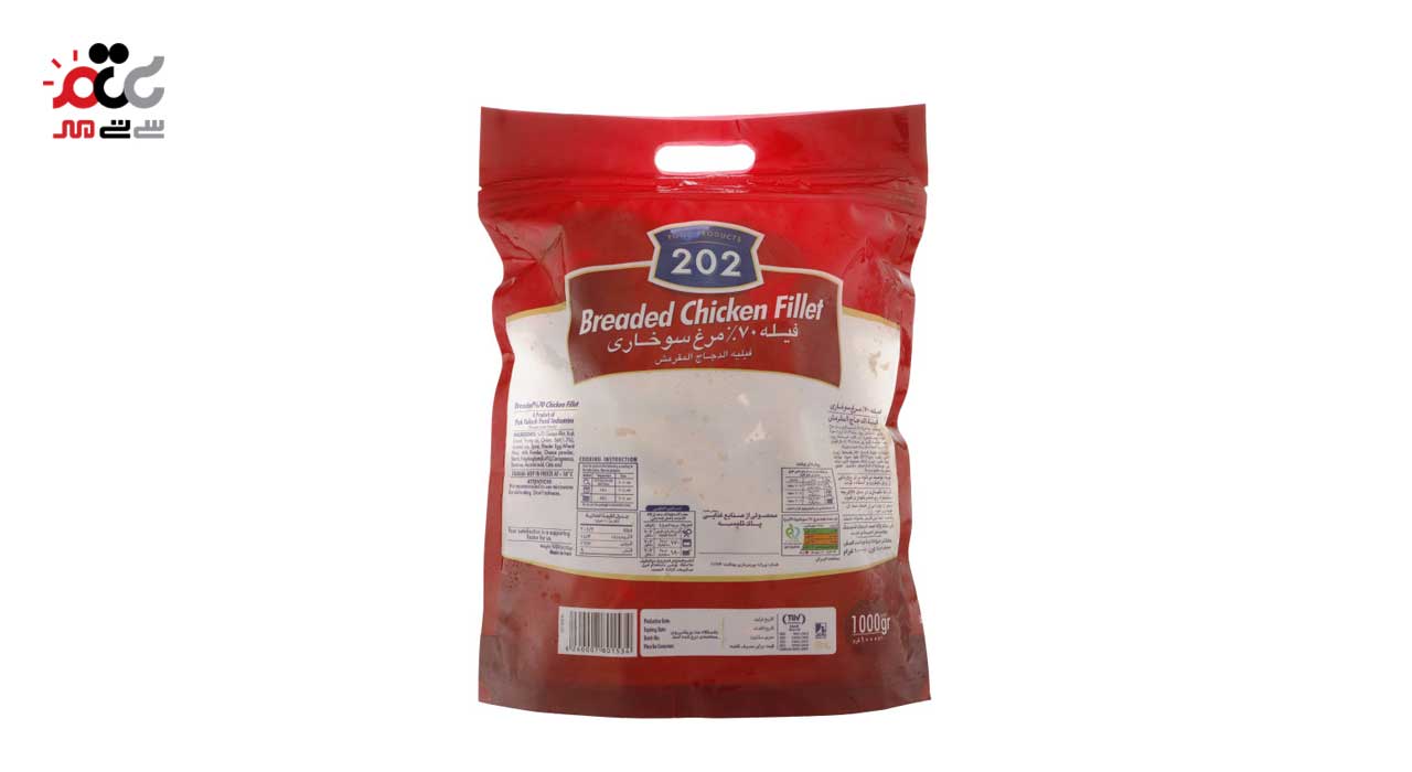 فیله مرغ سوخاری 202 مقدار 1000 گرمی