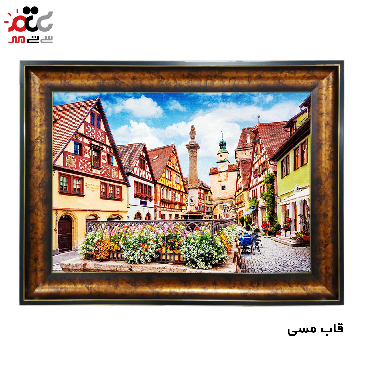 تابلو فرش چاپی طرح خانه های شیروانی کد 10077 سایز 50×35 سانتی متری