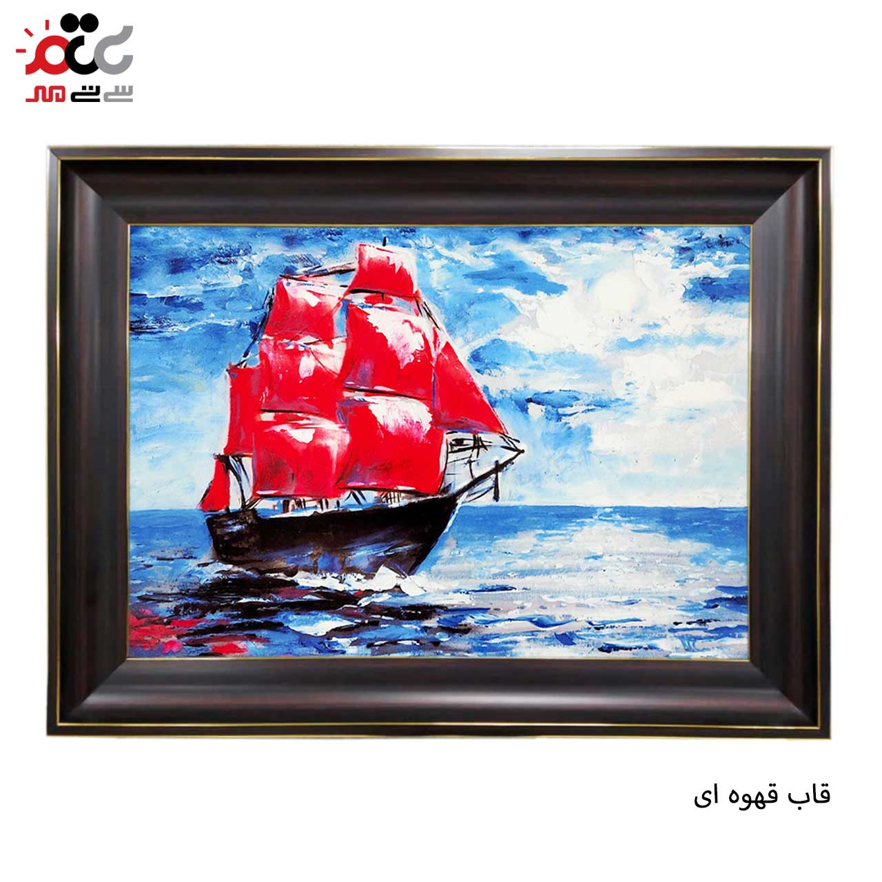 تابلو فرش با زیبا ترین قاب