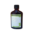 شربت اخلاط ثلاثه 250 میلی لیتری