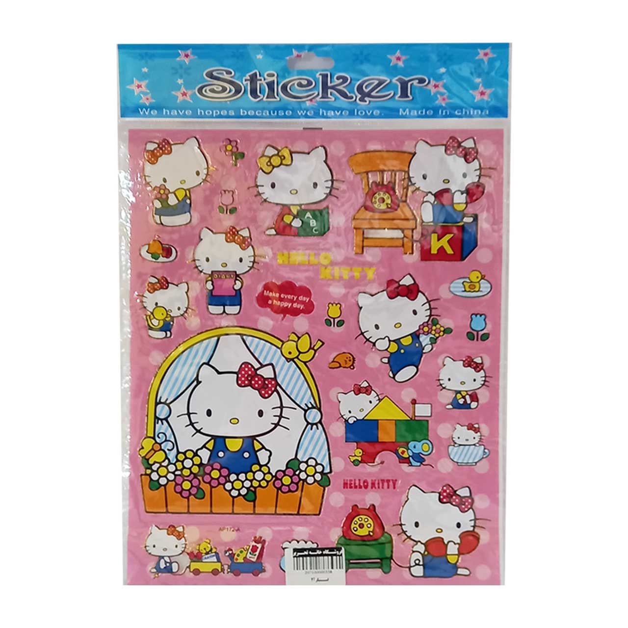 برچسب کودک مدل کیتی کوچولو  استیکر سایز A4