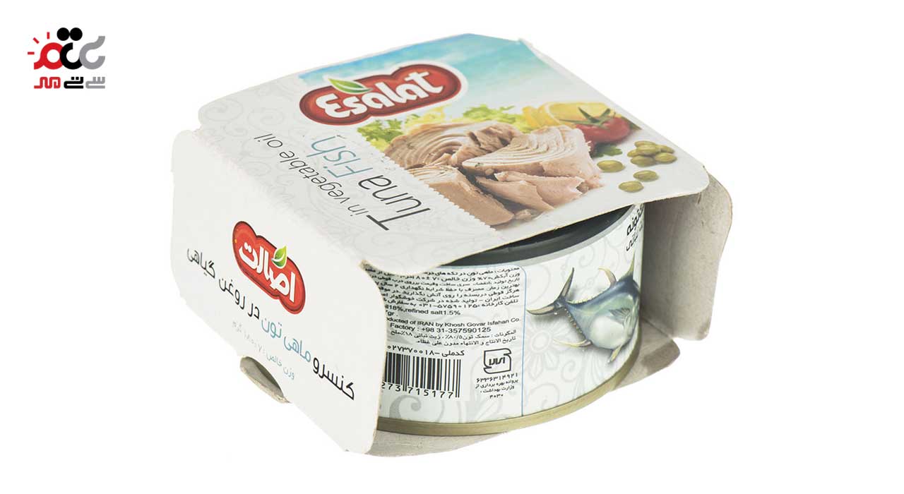 کنسرو ماهی تن در روغن گیاهی اصالت 180 گرمی