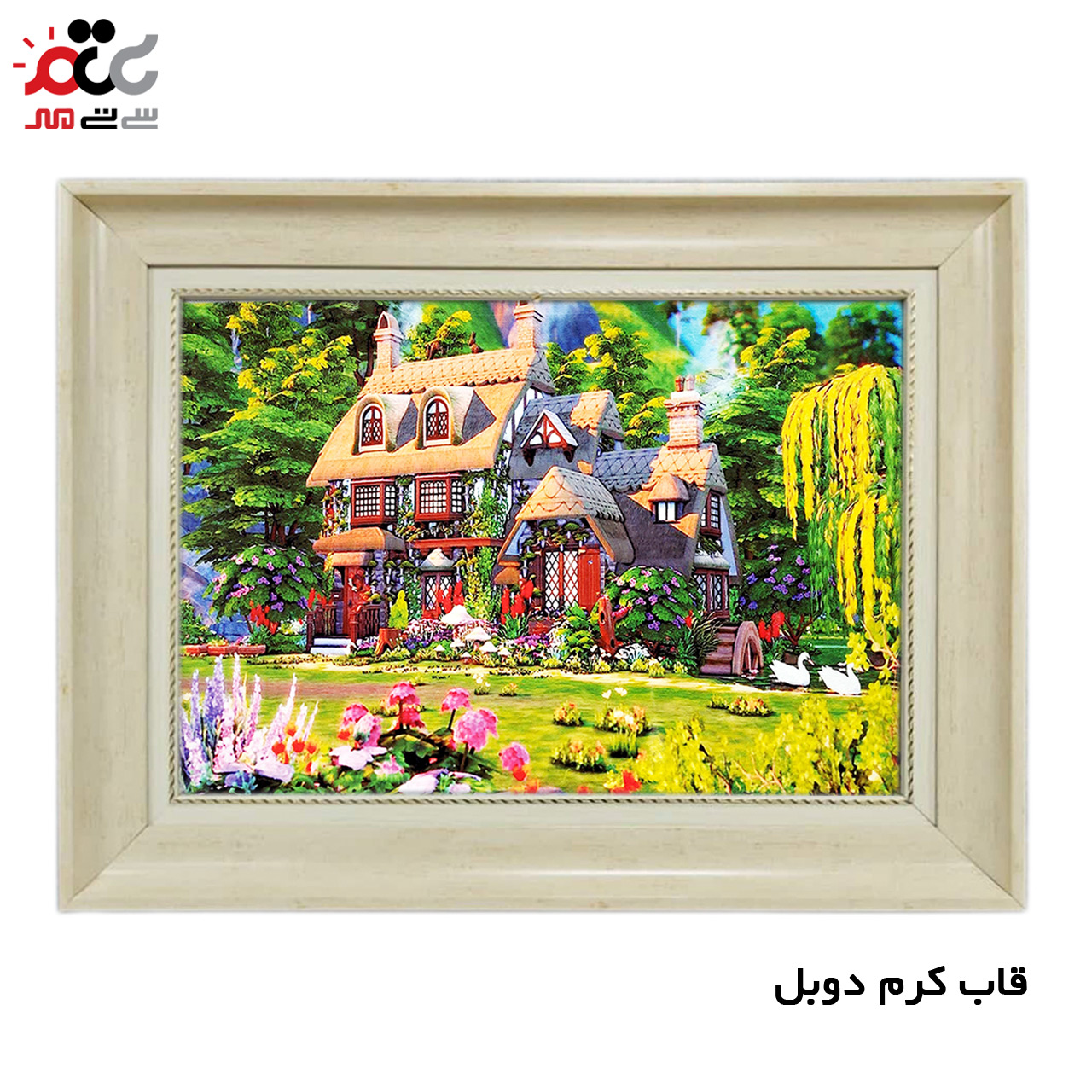 پرفروش ترین تابلو فرش