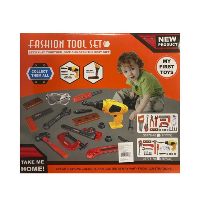 ست اسباب بازی ابزار مدل Take Me Home