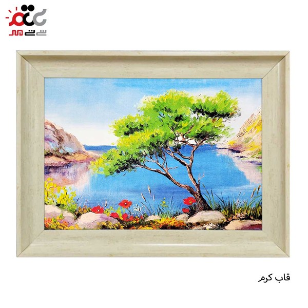 تابلو فرش طرح منظره ی ساحل کد 10249 سایز 100×50 سانتی متری