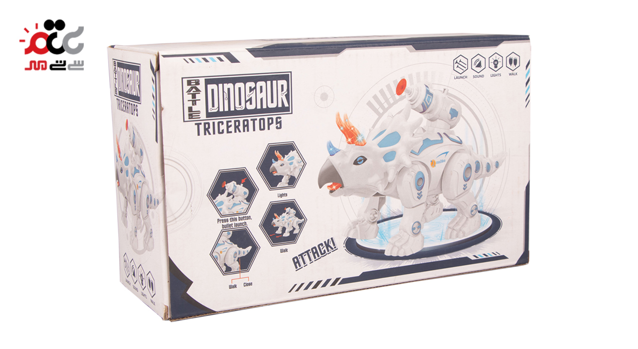 دایناسور اسباب بازی موزیکال مدل Triceratops کد 837