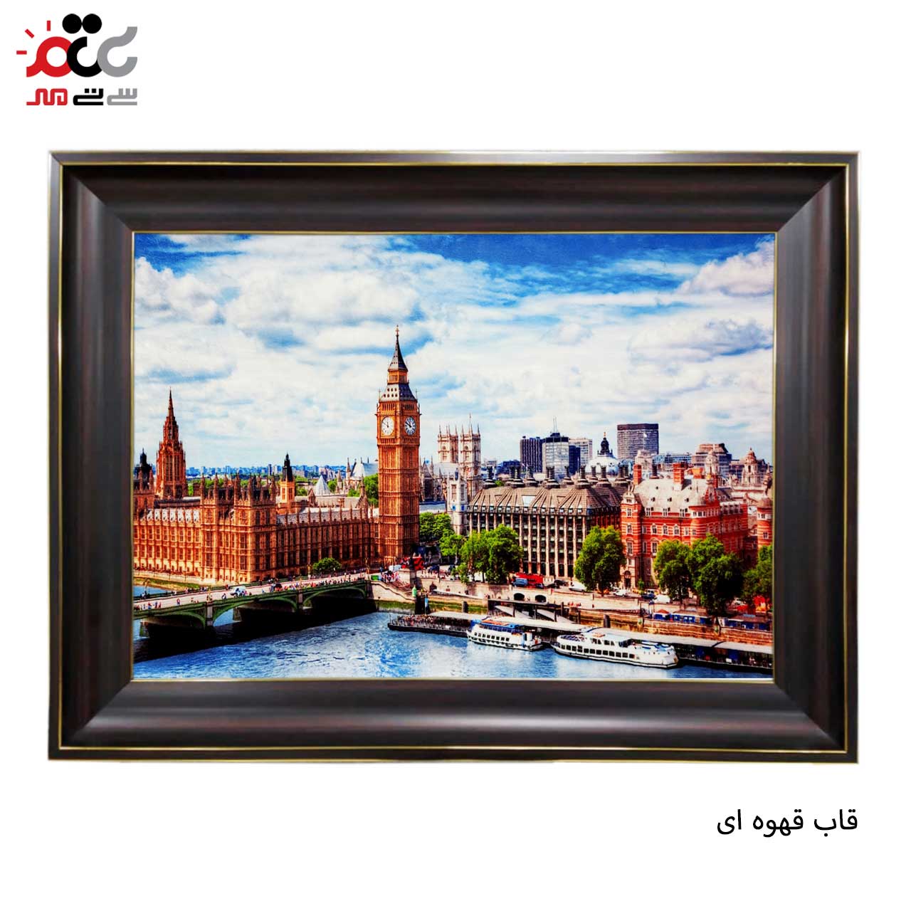 بهترین تابلو فرش