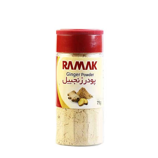 پودر زنجبیل رامک 75 گرمی