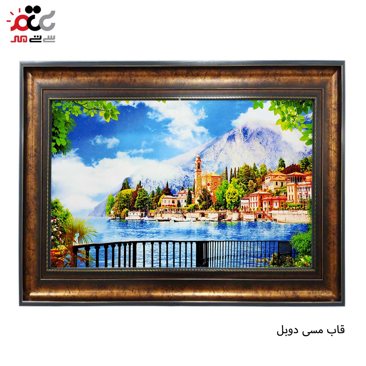 بهترین تابلو فرش