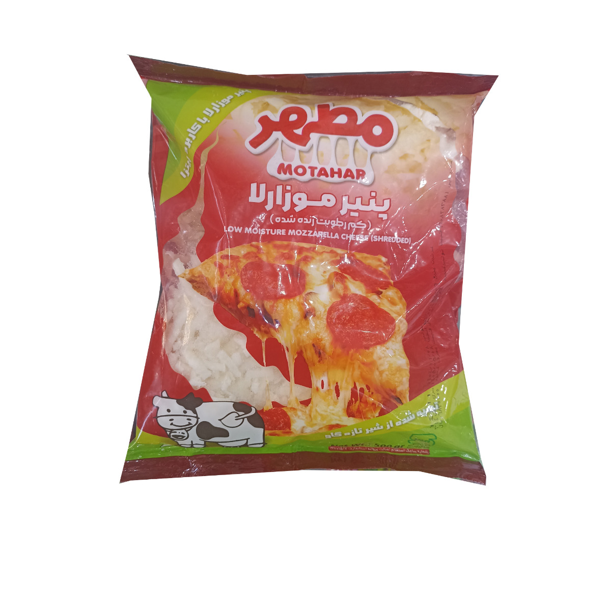 پنیر پیتزا موزارلا مطهر 500 گرمی