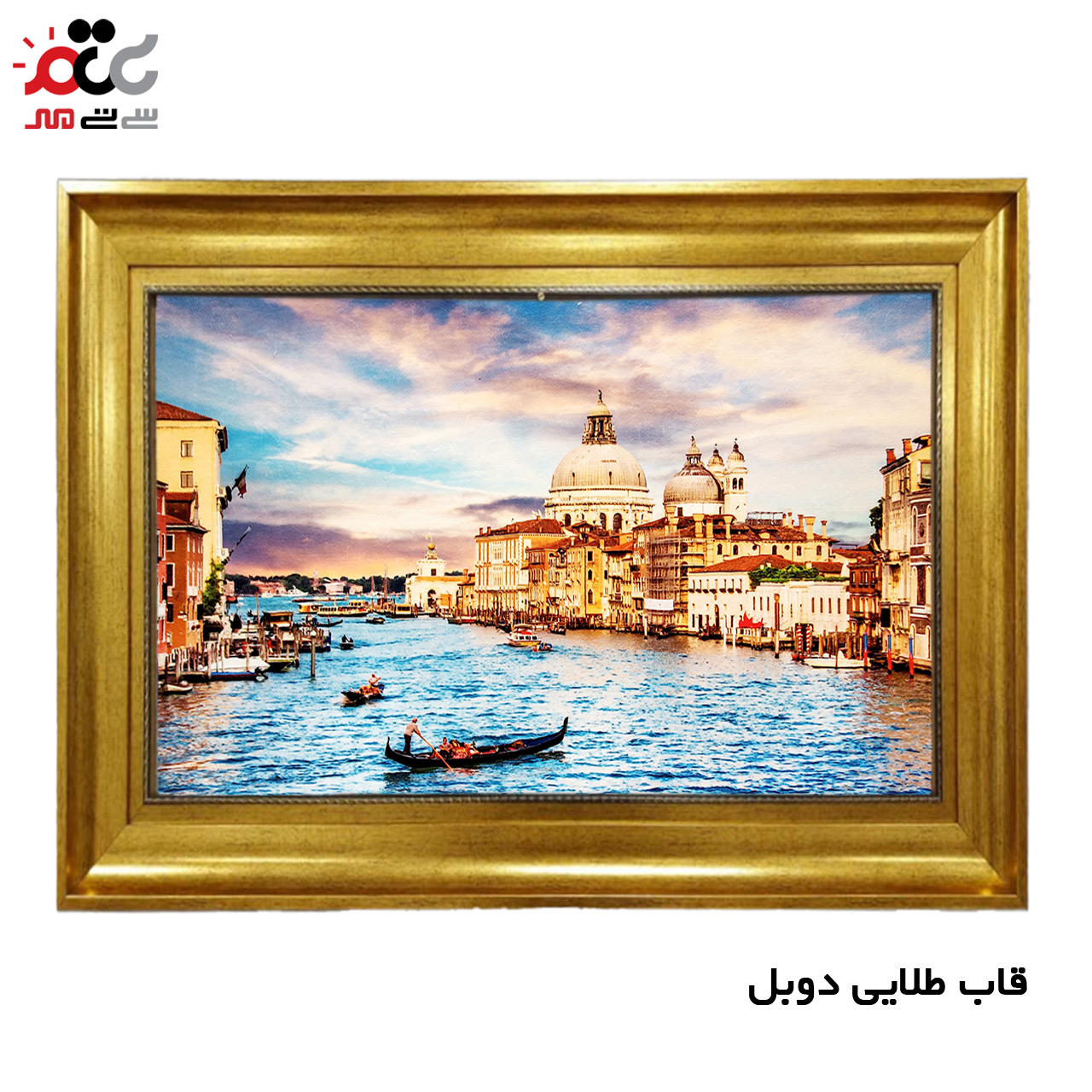 تابلو فرش چاپی طرح دریاچه کد 10136 سایز 100×70 سانتی متری