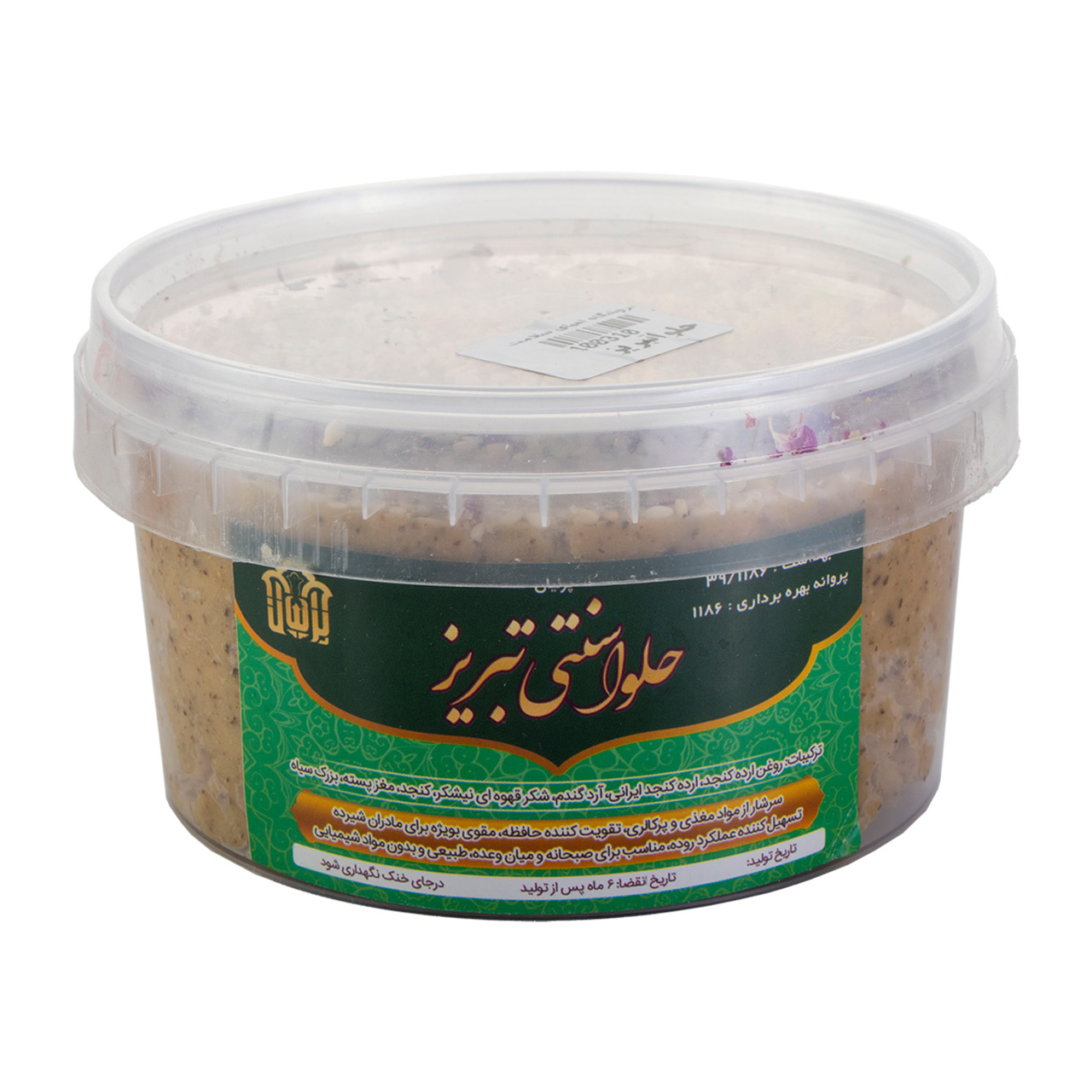 حلوا سنتی تبریزی 500 گرمی