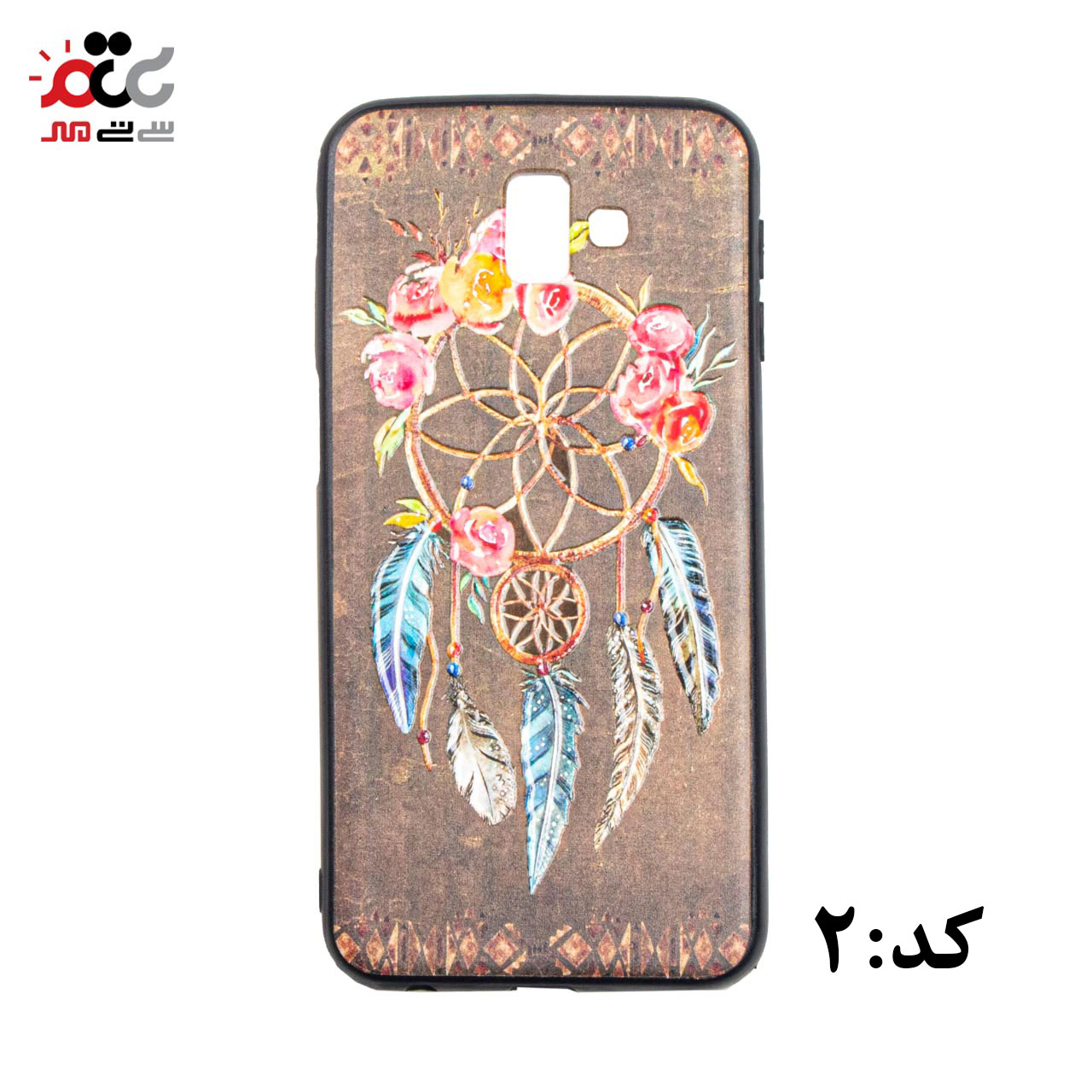 قاب گوشی موبایل سامسونگ مدل  J6 Plus