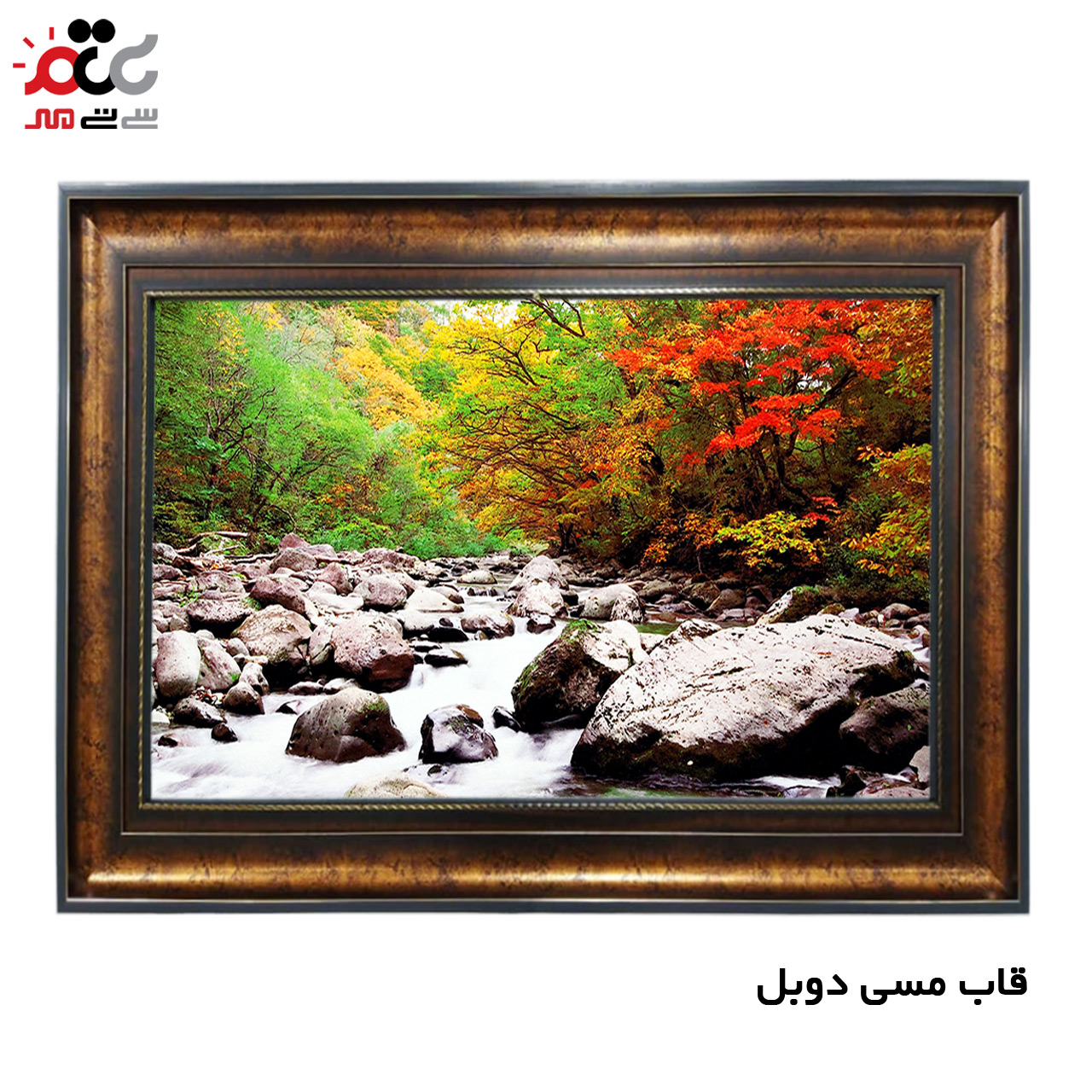 سفارش تابلو فرش اینترنتی