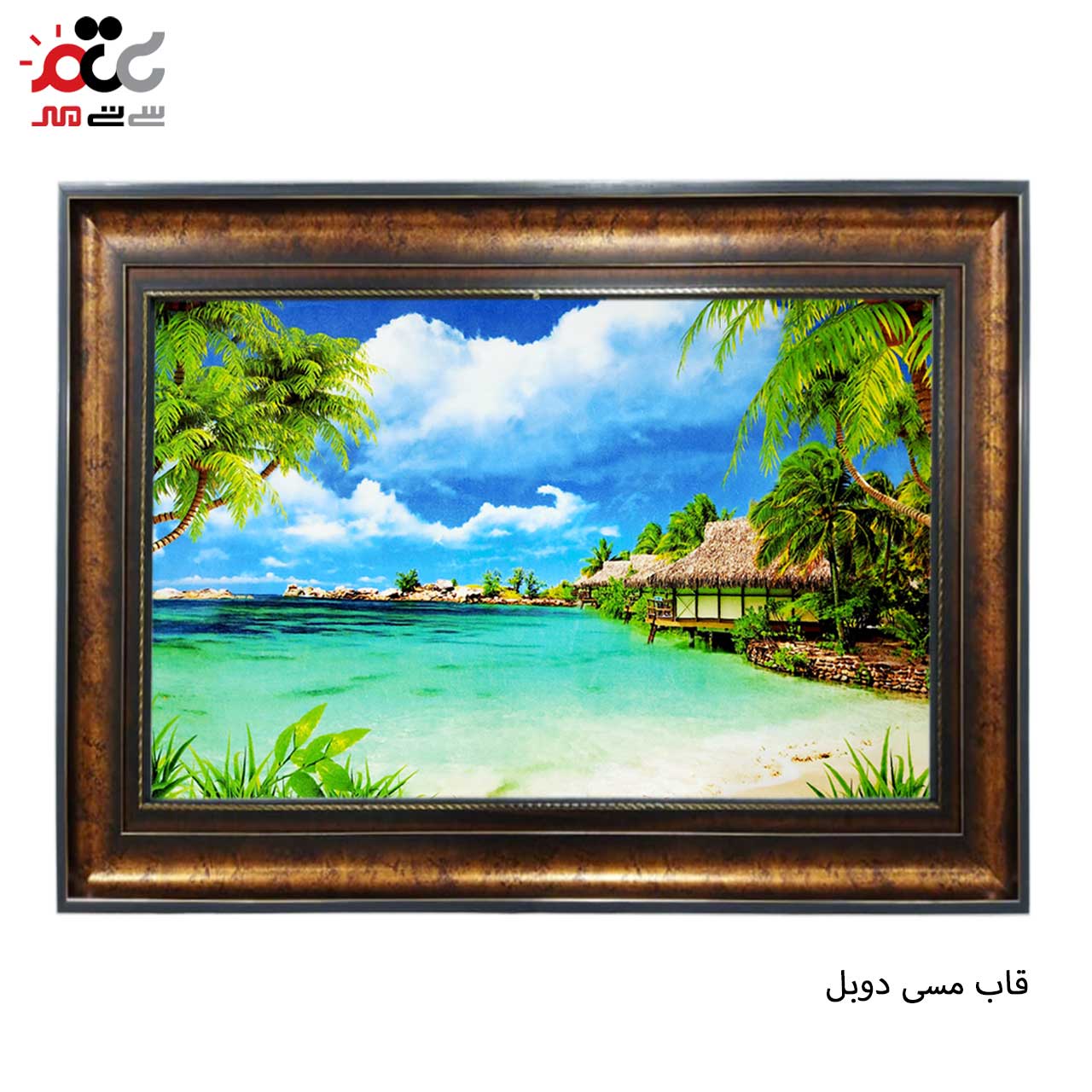 تابلو فرش طرح دار با بهترین قاب