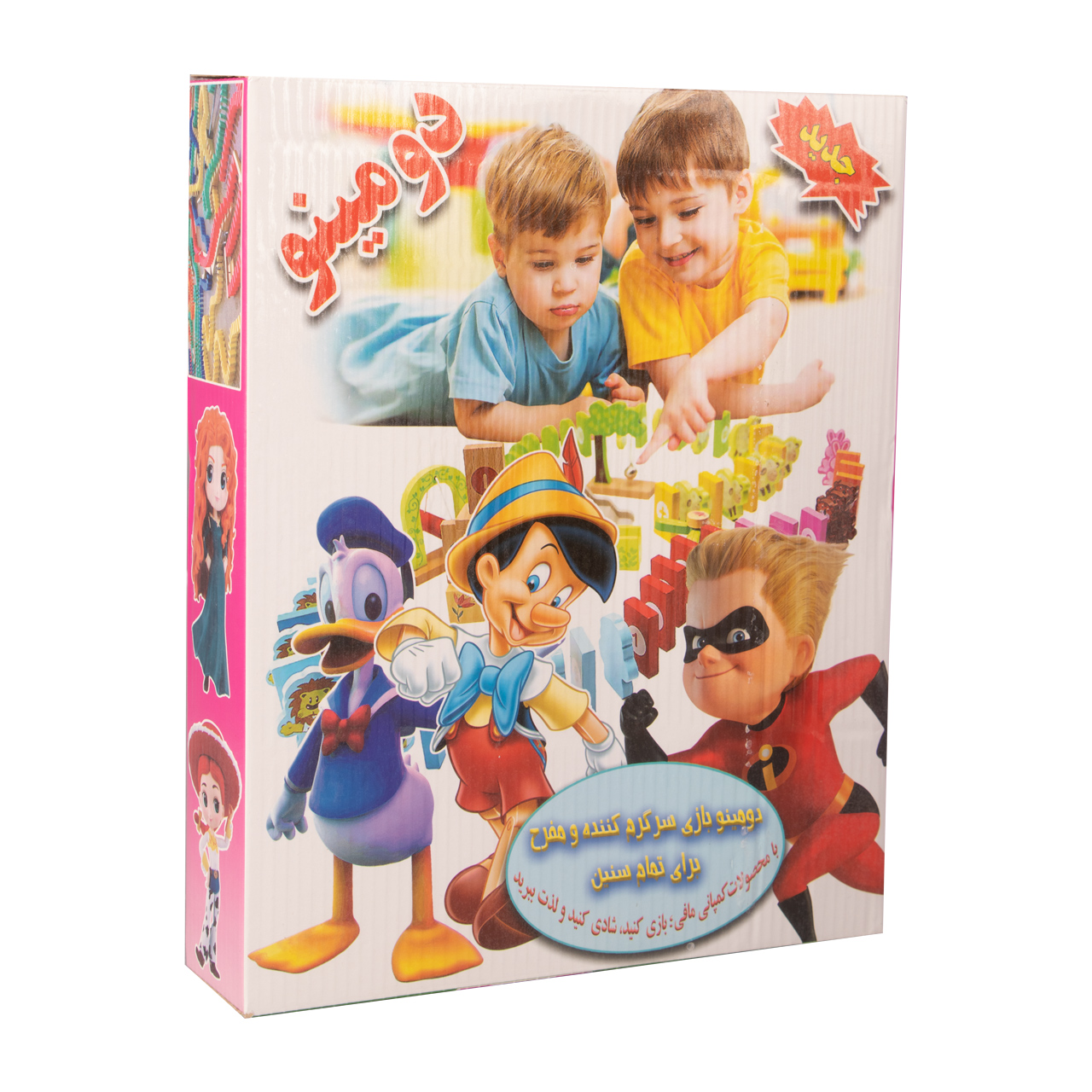 بازی فکری دومینو 100 قطعه ای