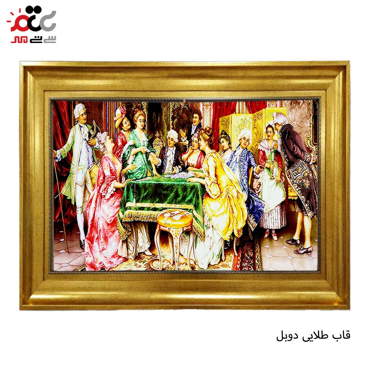 تابلو فرش چاپی طرح ضیافت کد 11007 سایز 60×40 سانتی متری