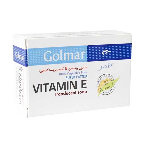 صابون گیاهی ویتامین E گلیسیرینه گلمر 120 گرمی