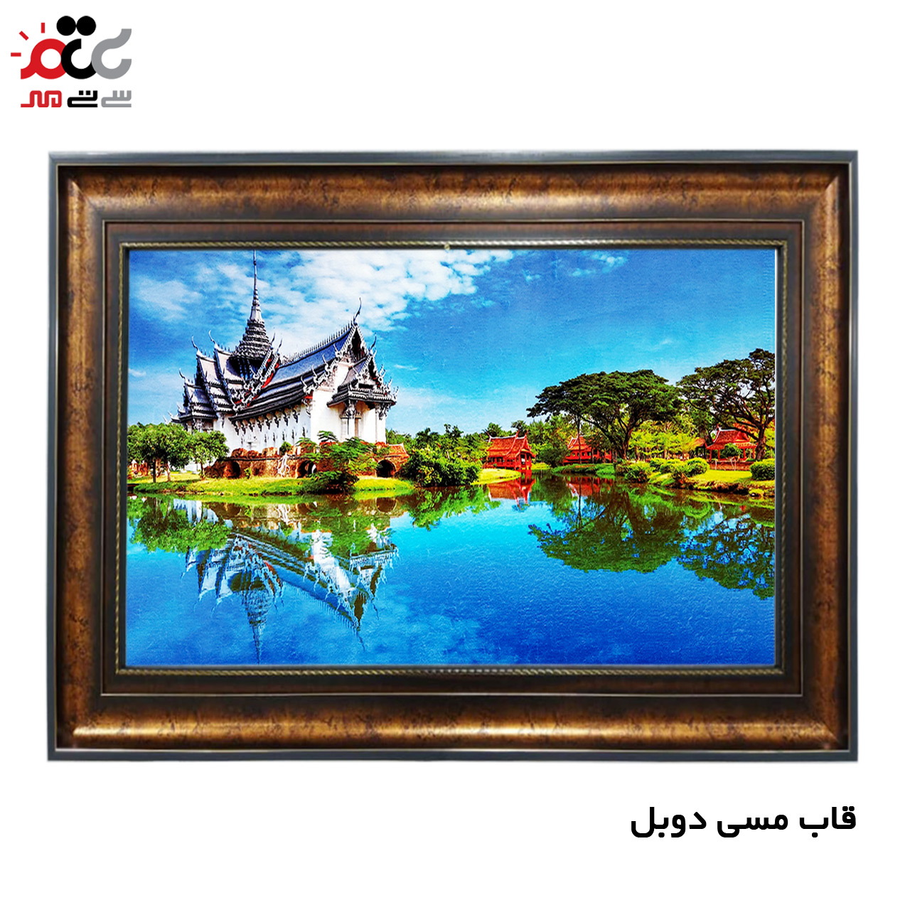 تابلو فرش ارزان