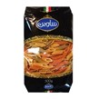 ماکارونی فرمی پنه ریگاته سبزیجات ساوین 500 گرمی