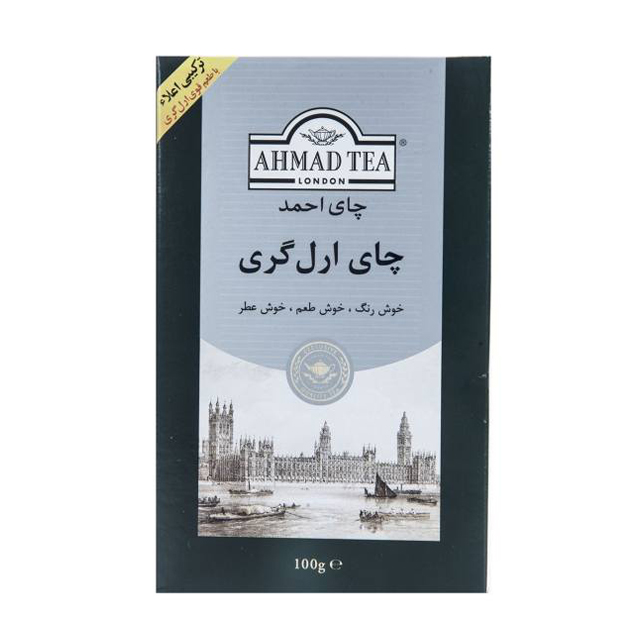 چای ارل گری احمد 250 گرمی