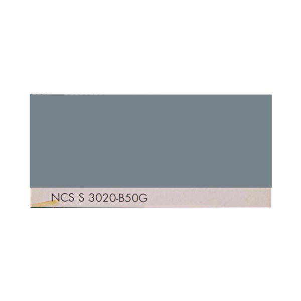 رنگ اکریلیک سفارشی ساندورا کد NCS S 3020-B50G 1000 گرمی