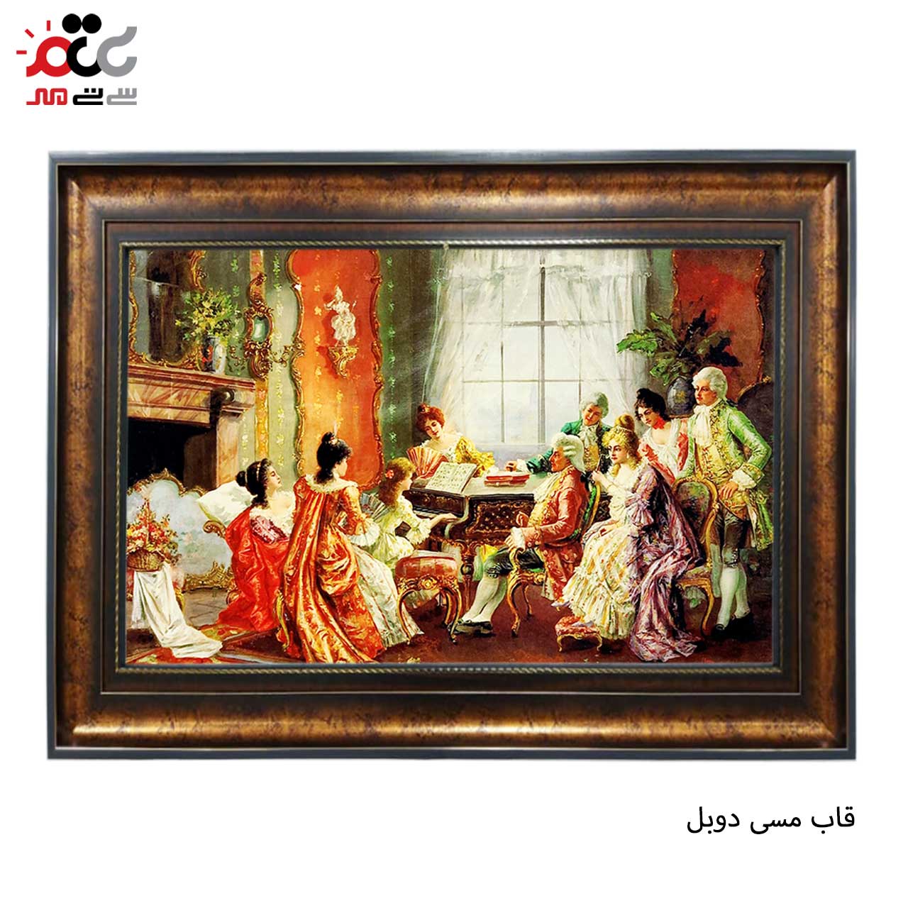 تابلو فرش چاپی طرح نوازنده کد 11027 سایز 50×50 سانتی متری