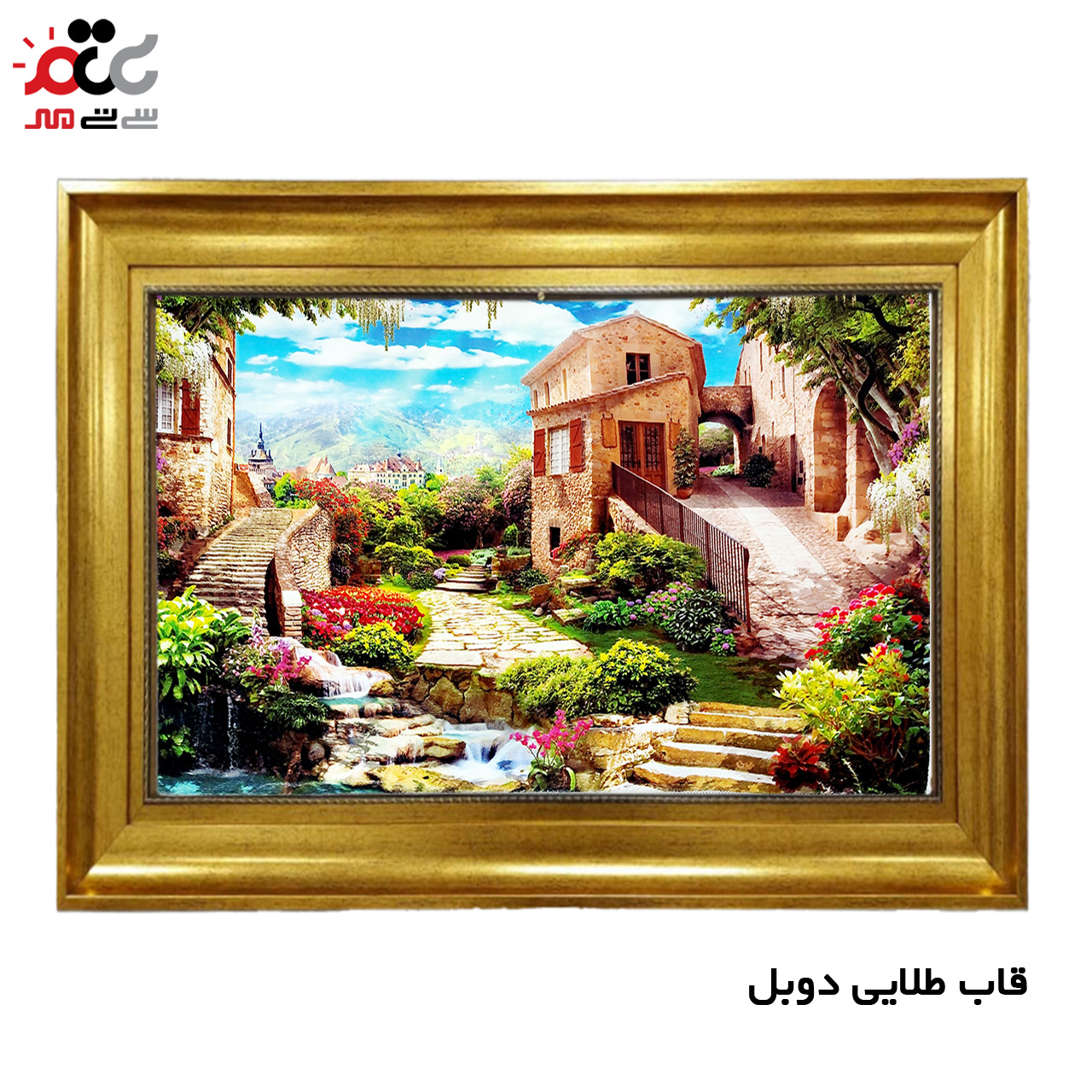 تابلو فرش چاپی طرح منظره کد 10055 سایز 100×70 سانتی متری