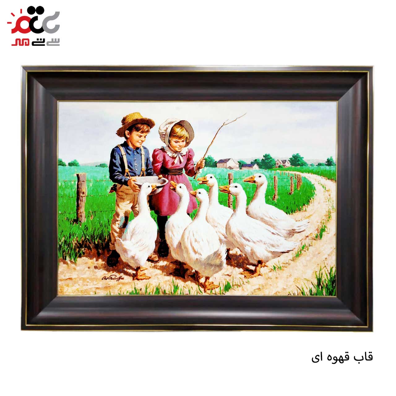 تابلو فرش چاپی طرح کودکان کد 13318 سایز 100×70 سانتی متری