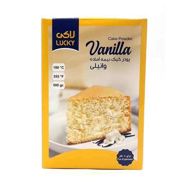 پودر کیک نیمه آماده وانیلی لاکی 500 گرمی