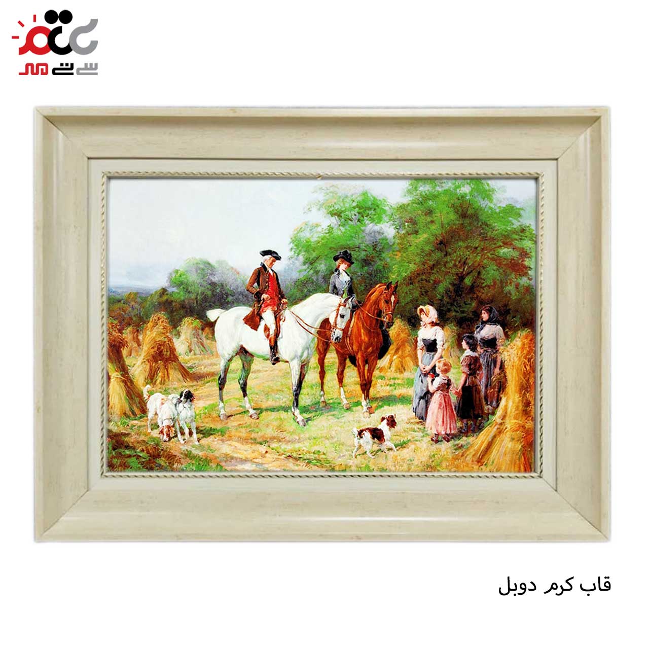 تابلو فرش چاپی طرح مزرعه کد 11078 سایز 50×50 سانتی متری